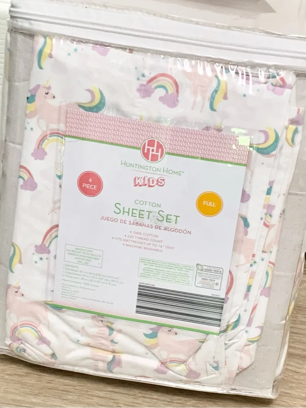 Rainbow Unicorn 100% Cotton Full Sheet Set NEW